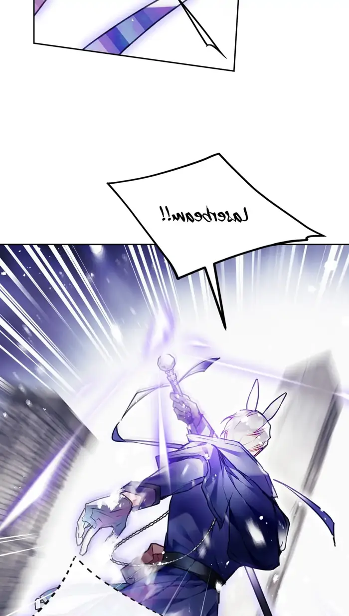 Villains Are Destined to Die Chapter 118 image 46_optimized